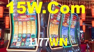 Football Betting 1177WIN