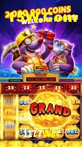 Flash Promotion 1177WIN