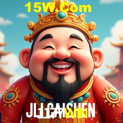 Interface do App 1177WIN